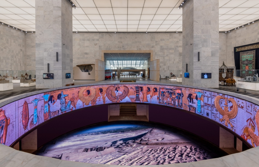 Civilization Museum