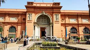 Egyptian Museum
